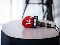 Правозащитники просят начать расследование против 14 канала ИТВ