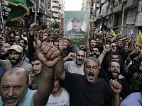 Axios: иранский режим отверг призыв 