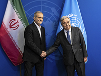 79-я сессия Генассамблеи ООН: 