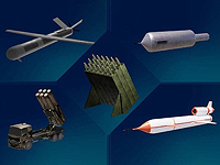 ЦАХАЛ опубликовал список вооружений