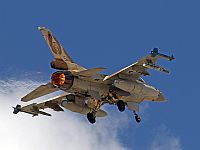 ЦАХАЛ осуществляет превентивный удар по