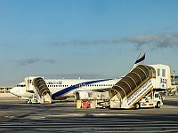 Вылеты из международного аэропорта