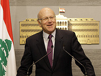 Телеканал LBCI: 