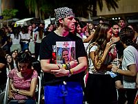 Демонстрация перед съездом 