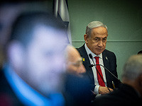 В окружении Нетаниягу отрицают ведение переговоров с 