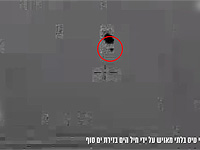 ЦАХАЛ опубликовал видео перехвата беспилотника в Эйлате