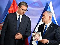 Нетаниягу встретился в Нью-Йорке с президентом Сербии