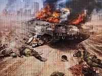 Учитель физики и химии из Шхема подозревается в подстрекательстве к террору