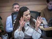 14 канал ИТВ: Тали Готлиб против присоединения Гидеона Саара: 