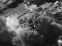 ЦАХАЛ сообщил о нанесении новых ударов по 