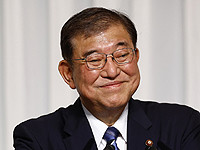 Либерально-демократическая партия Японии избрала лидера, который станет премьер-министром