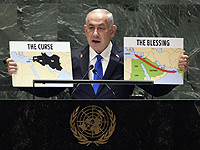 Нетаниягу, находящийся с визитом в США, произнес речь на Генассамблее ООН