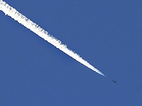 ЦАХАЛ атаковал центральный штаб 