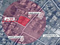 ЦАХАЛ призывает эвакуироваться жителей Бейрута, проживающих рядом с объектами