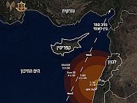 ЦАХАЛ объявил о скором ударе по стратегическим подземным объектам в Бейруте