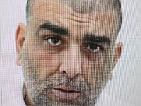 Внимание, розыск: пропал 40-летний Исраэль Шмуэль из Гиват-Шмуэля (найден)