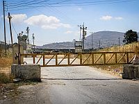 ЦАХАЛ об обстреле центра Израиля: был зафиксирован пуск одной ракеты из Ливана