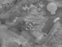 ЦАХАЛ атаковал более 140 объектов 