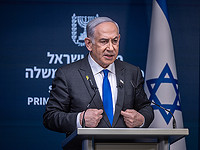 Нетаниягу о ликвидации Насраллы: 