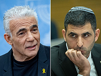 Лапид против Караи. 