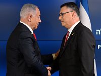 Нетаниягу и Саар объявили о присоединении 