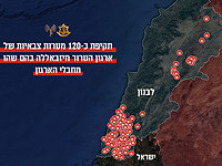 ЦАХАЛ завершил серию атак на командные пункты 