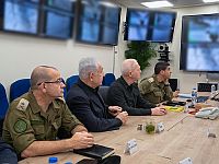 ЦАХАЛ осуществляет превентивный удар по 