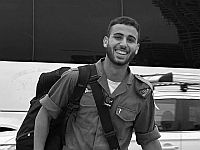 В Газе погиб боец бригады