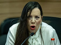 Тали Готлиб отказывается выполнять