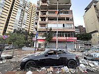 ЦАХАЛ нанес новый удар по цели в пригороде Бейрута