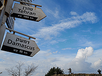 Тревога на Голанских высотах и в Верхней Галилее: ракетные обстрелы