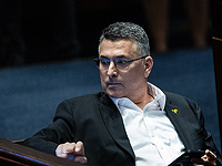 Присоединение Гидеона Саара и 