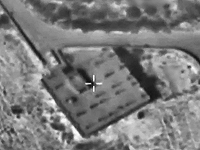 ЦАХАЛ атаковал десятки объектов