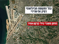 ЦАХАЛ: возле аэропорта Бейрута уничтожены установки 