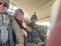 Пресс-служба ЦАХАЛа: