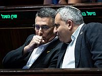 Почему партия