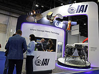 IAI открыла новый завод в Офакиме, 