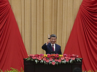 Си Цзиньпин: 