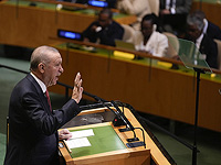 МИД Турции: 