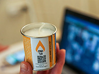 В теракте в Яффо погибла танцовщица международного уровня Шахар Гольдман