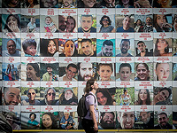 Ливанская певица записала кавер-версию 