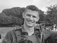 Разрешено к публикации: в Ливане погиб офицер спецназа 