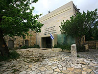 Сигнал тревоги прозвучал в поселке Ханита