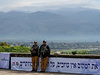 Ракетная тревога в Верхней Галилее