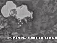 ЦАХАЛ отчитался об уничтожении штаба разведки и коммуникаций 