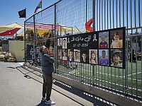 Уничтожен террорист 