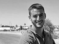 Разрешено к публикации: на юге Ливана погиб офицер десантной бригады