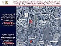 ЦАХАЛ предупредил жителей Дахии: срочно покиньте объекты 