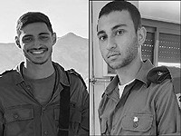 Разрешено к публикации: на севере Израиля погибли двое военнослужащих ЦАХАЛа