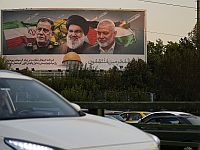 Израиль отверг просьбу 